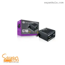 منبع تغذیه کامپیوتر کولر مستر 700 وات مدل GOLD