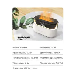 دستگاه خوشبو کننده هوا و بخور سرد مدل Hivagi