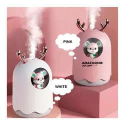 دستگاه بخور سرد