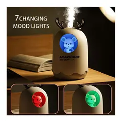 دستگاه بخور سرد