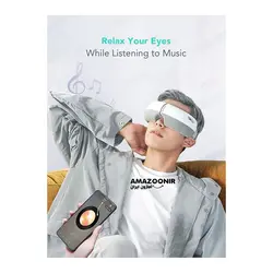 ماساژور چشم SKG مدل E3