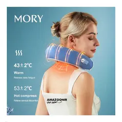 ماساژور گردن برند Mory مدل N20