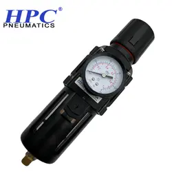 آبگیر رگلاتور پنوماتیک سایز 1/2 HPC