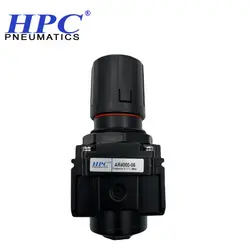 رگلاتور پنوماتیک سایز 3/4 HPC