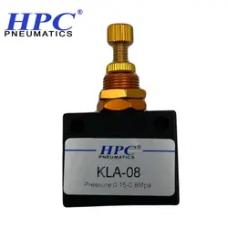 فلو کنترل پنوماتیک سایز 1/4 HPC