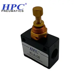 فلو کنترل پنوماتیک سایز 1/4 HPC