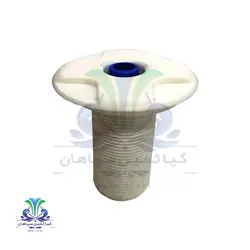 سر نازل جت جکوزی 1/4 1 اینچ