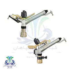 آبپاش آمبو ایرانی