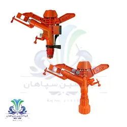 آبپاش پلیمری 1 اینچ
