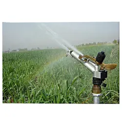 آبپاش تنظیمی ZK30 ایرانی