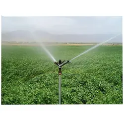 آبپاش ویر 155 تمام دور ایرانی