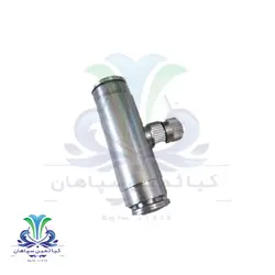 رابط 3/8 مه پاش استیل تک سوراخ