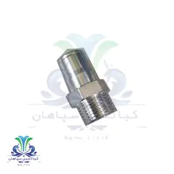 رابط ابتدایی استیل مه پاش 3/8