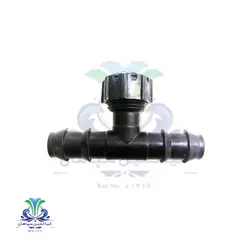 سه راه قطره چکان دریپر