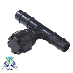 سه راه قطره چکان دریپر