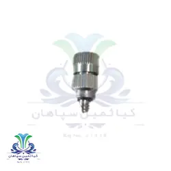 نازل مه پاش صنعتی استیل