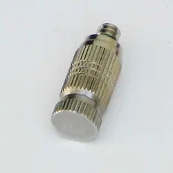نازل مه پاش صنعتی استیل