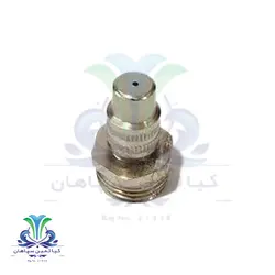 نازل مه‌ پاش فرفره‌ ای