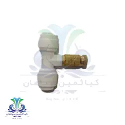 نازل مه پاش کم فشار به همراه سه راه مخصوص