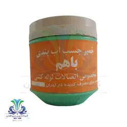 خمیر لوله‌ کشی