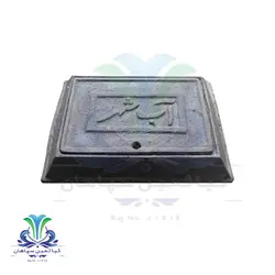 دریچه کنتور آب چدنی