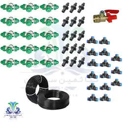 پکیج مه پاش مخصوص گاوداری
