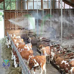 پکیج مه پاش مخصوص گاوداری
