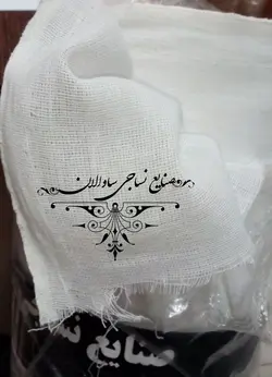 پارچه تنظیف مرغوب (ململ )