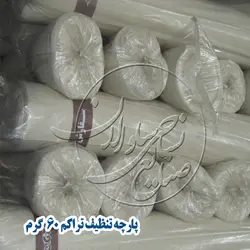 پارچه تنظیف رولی تراکم 60 گرم عرض 100 سانت