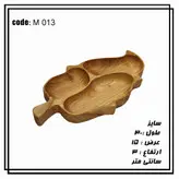 اردو خوری چوبی 3 خانه مدل(قطره) M013