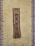 تخته سرو کاسه دار سنجد (روستیک)