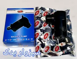 پمپ شیشه شور بی سیم پژویی برند ای ام تی (AMT)