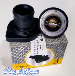 ترموستات 206 با درپوش 83 درجه کهن سازه