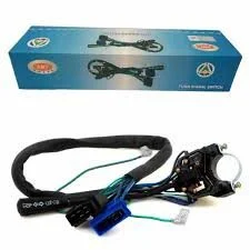 دسته راهنما پیکان طرح قدیم برند ای ام تی (AMT)