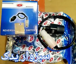 فشنگی مهره دنده عقب پراید برند ای ام تی (AMT)