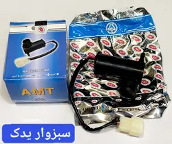 پمپ شیشه شور سیم کوتاه برند ای ام تی (AMT)