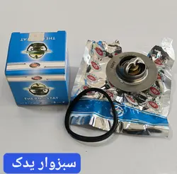 ترموستات 75 درجه پژو 405 برند ای ام تی (AMT)