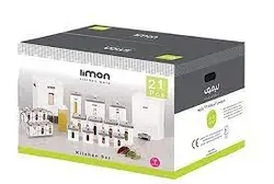 سرویس آشپزخانه مربع 21 پارچه لیمون مدل اورانوس درب شفاف