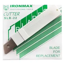 تیغ کاتر کوچک کره ای (بسته 10 عددی)