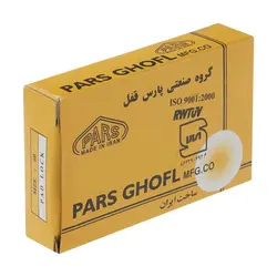 قفل آویز پارس برنجی سایز 60