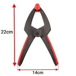 گیره کلمپ مدریت مدل SC9-00722