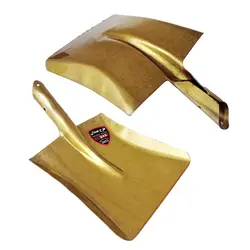 بیل پارویی طرح همدان