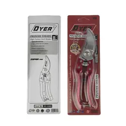 قیچی باغبانی 8 اینچ دیر dyer مدل DT-5002