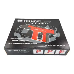 تفنگ میخکوب والتی مدل PT 450V