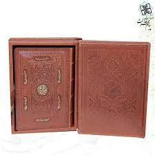 کتاب نهج البلاغه چرمی معطر