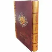 کتاب دیوان حافظ قاب دار کشویی کوچک