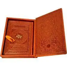 کتاب دیوان حافظ چرمی جعبه دار کاغذ گلاسه