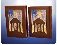 کتاب دیوان حافظ چرمی آیینه ای کاغذ گلاسه