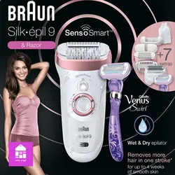 اپیلاتور براون مدل Braun Silk-épil 9-870 Senso Smart