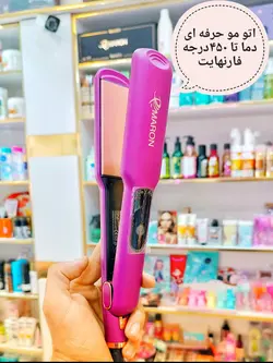 اتو مو پرو مارون مدل rl1116.میزان گسترده دما 320تا450درجه فارنهایت به همراه دستکش نسوز